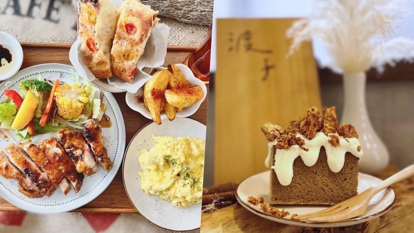 屏東早餐推薦,回味Brunch。