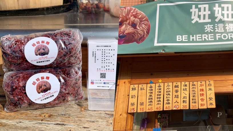 屏東早餐推薦!精選15家在地人激推早餐店,燒肉蛋餅、泰式早午餐,中西式一次滿足!