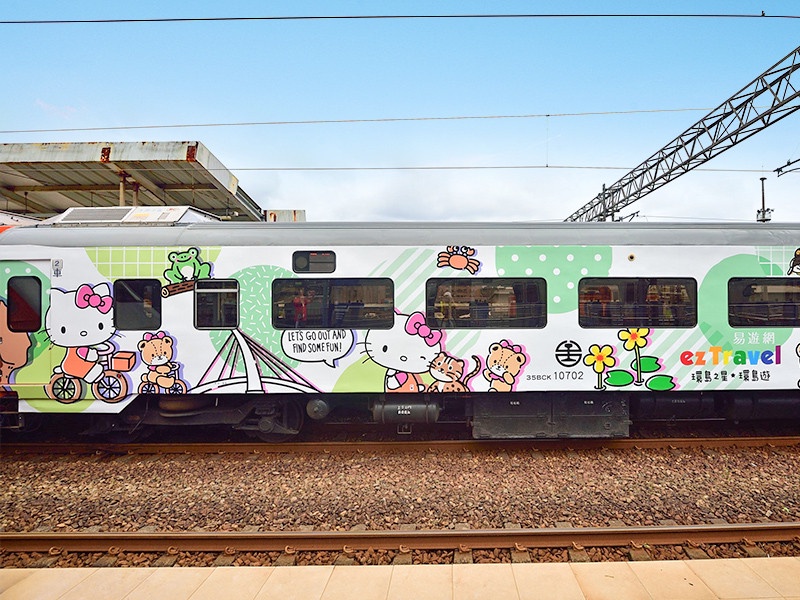 HELLO KITTY火車登場!超人氣觀光列車「環島之星HELLO KITTY繽紛列車」即刻起程