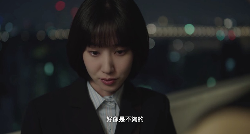 《禹英禑》案件隱藏意義解析!背鰭彎曲的虎鯨以「提利康」為原型,「朴樹」設定藏深意