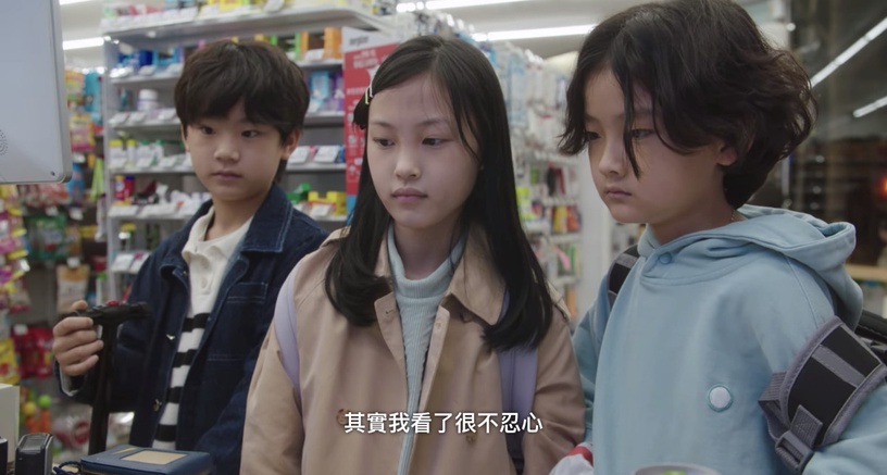 《禹英禑》案件隱藏意義解析!背鰭彎曲的虎鯨以「提利康」為原型,「朴樹」設定藏深意
