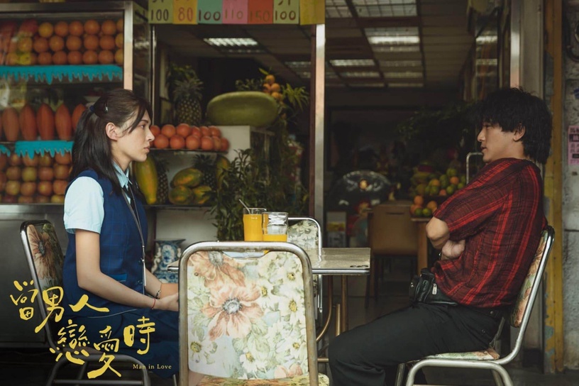 情人節片單|Netflix「愛情電影」推薦,《當男人戀愛時》、《消失的情人節》高分必追