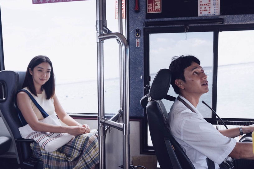 情人節片單|Netflix「愛情電影」推薦,《當男人戀愛時》、《消失的情人節》高分必追