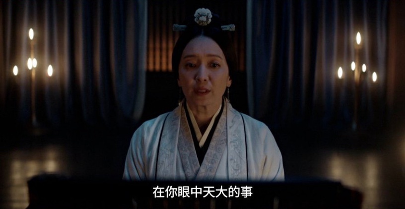 《星漢燦爛・月升滄海》吳磊的老熟人7:袁夫人就是《穿越火線》路媽