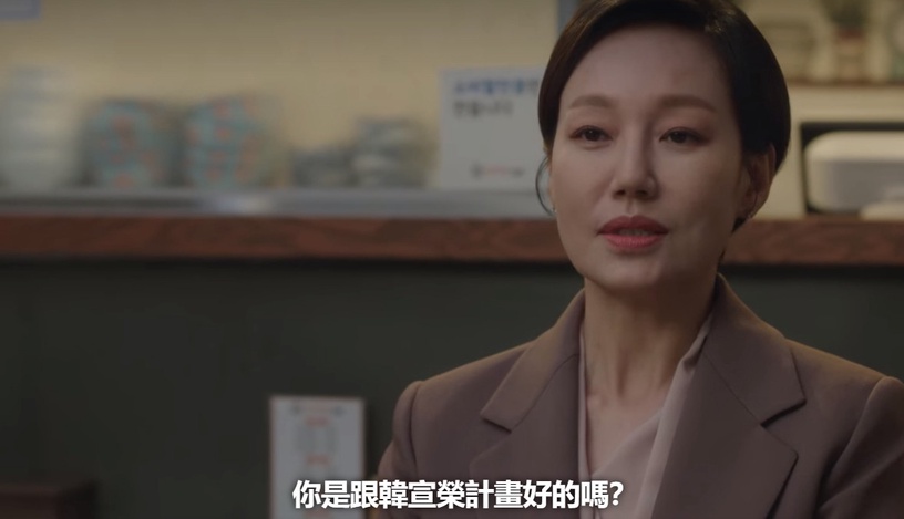 Netflix《非常律師禹英禑》劇情的「正反兩面性」!太守美超自私?網議她不是壞人,只是「立場不同」!