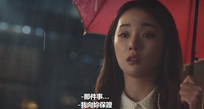 Netflix《非常律師禹英禑》劇情的「正反兩面性」!太守美超自私?網議她不是壞人,只是「立場不同」!