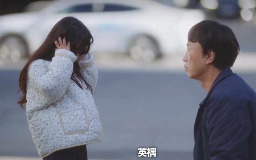 Netflix《非常律師禹英禑》劇情的「正反兩面性」!太守美超自私?網議她不是壞人,只是「立場不同」!