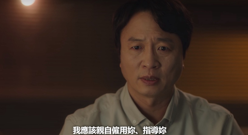Netflix《非常律師禹英禑》劇情的「正反兩面性」!太守美超自私?網議她不是壞人,只是「立場不同」!