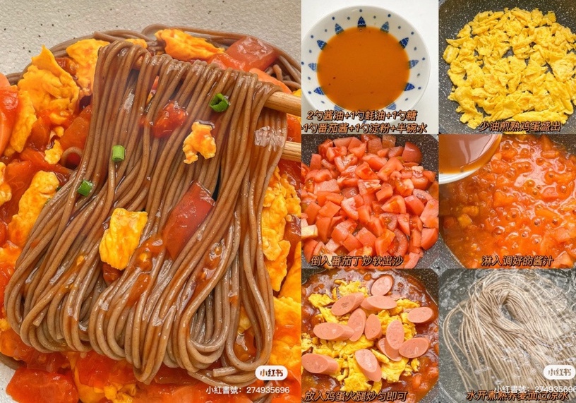 低脂「蕎麥麵食譜」推薦!酸辣可口正宗韓式冷麵、減脂人最愛手撕雞蕎麥麵,簡單零難度