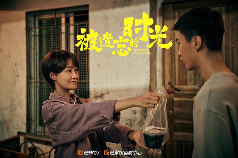 七月陸劇評分榜TOP 10:《被遺忘的時光》微博尚未開分