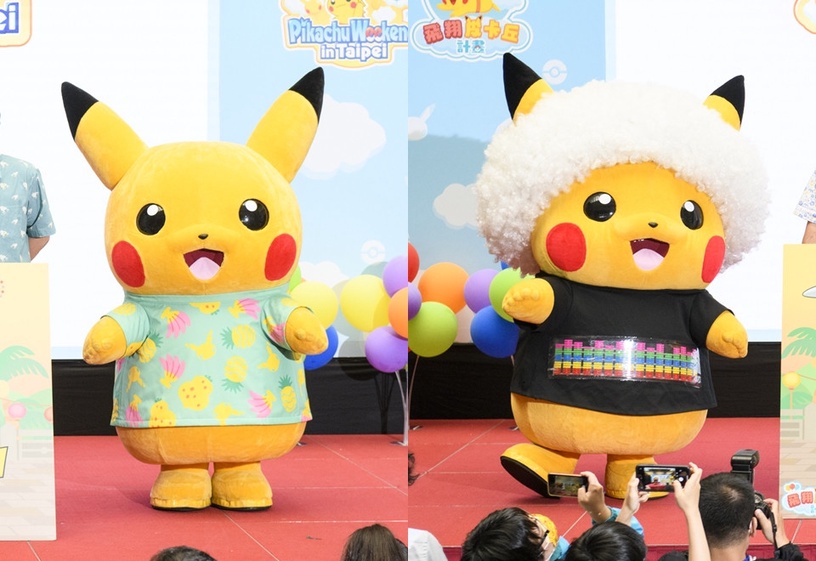 為期三天的快閃「Pokémon GO Safari Zone: Taipei」!