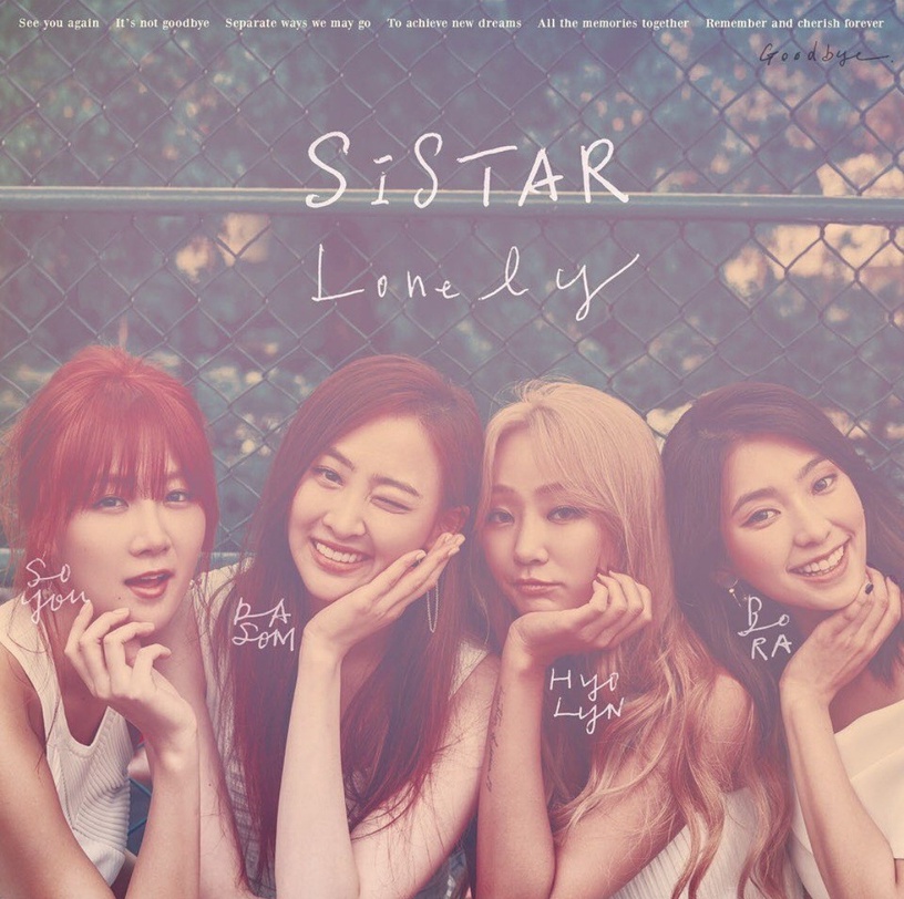 敲碗合體成功的韓團!少女時代《FOREVER 1》回歸、SISTAR《柳熙烈的寫生簿》驚喜合體