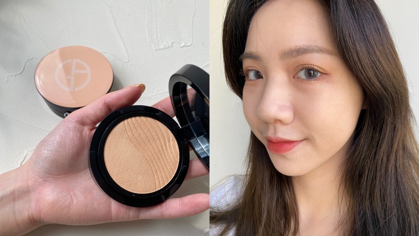 BEAUTY美人圈編輯使用GIORGIO ARMANI 輕透亮高光持妝蜜粉餅心得