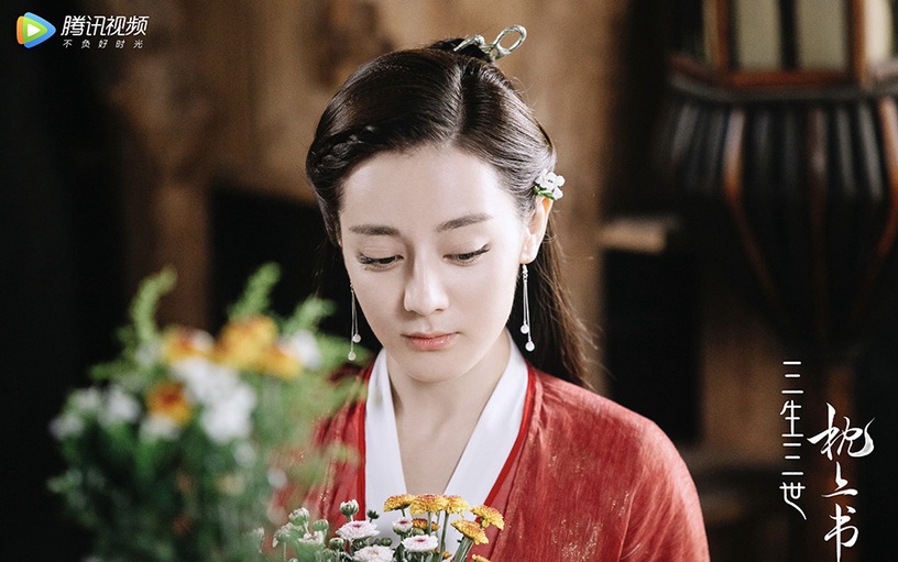 陸劇演員「反差式演技」9:迪麗熱巴《三生三世枕上書》白鳳九&阿蘭若