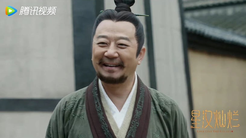 網議《星漢燦爛・月升滄海》最討喜配角TOP 7:程始