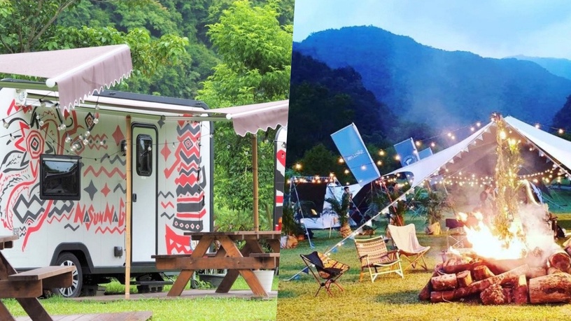 宜蘭露營 | 10家宜蘭露營推薦, 免裝備懶人露營、豪華小木屋,享受最Chill的夜晚