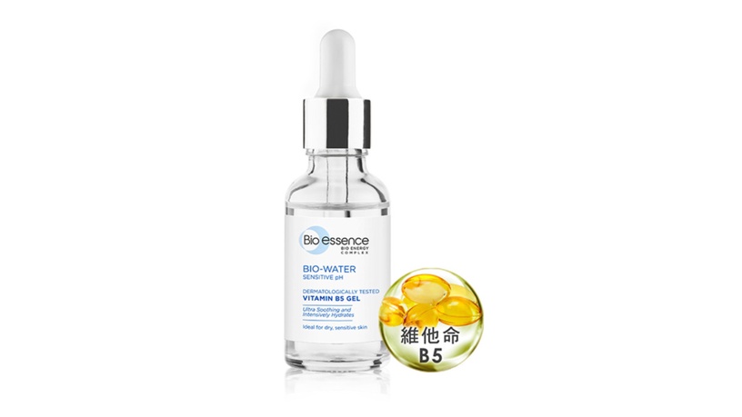 Vivian徐若瑄攻蛋演唱會必用救星!碧歐斯#神救援閨蜜B5 讓你輕盈透亮一整天~