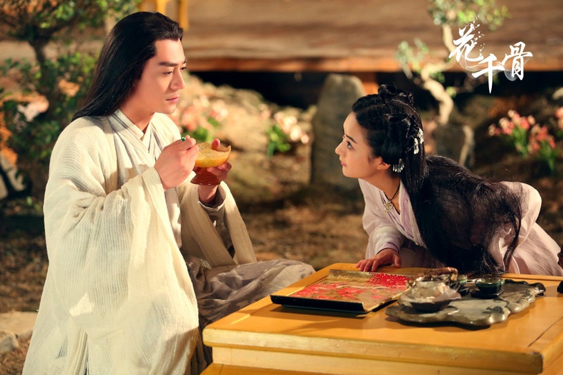 陸劇「原著小說番外」更高糖9:《花千骨》