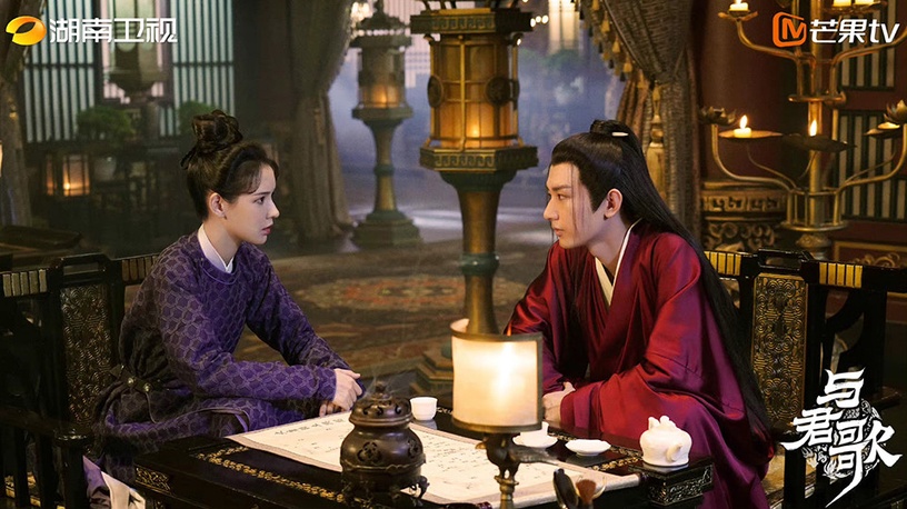 看很膩的「演員大禮包」陸劇2:《與君歌》