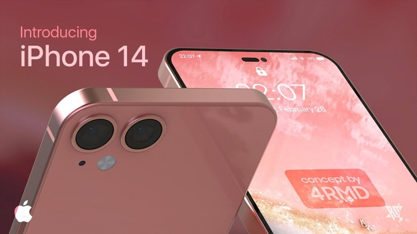 iPhone 14粉色