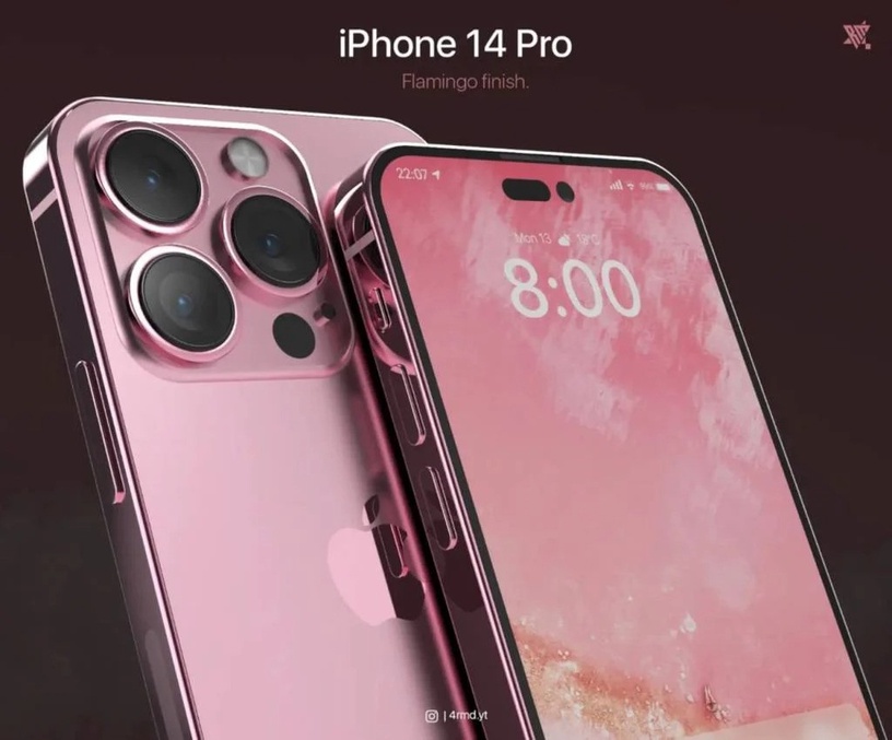iPhone 14粉色
