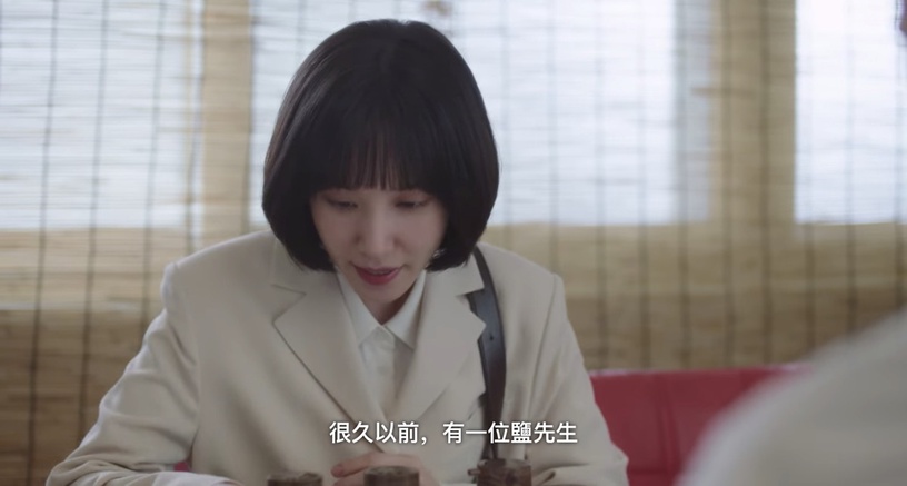 《禹英禑》最新劇情解析!「鴛鴦」成伏筆,鄭明錫被追擊有含義,網猜英禑會自己開業?