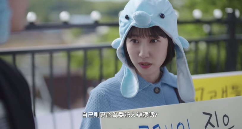 《禹英禑》最新劇情解析!「鴛鴦」成伏筆,鄭明錫被追擊有含義,網猜英禑會自己開業?