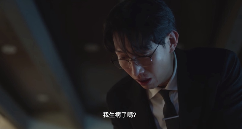 《禹英禑》最新劇情解析!「鴛鴦」成伏筆,鄭明錫被追擊有含義,網猜英禑會自己開業?