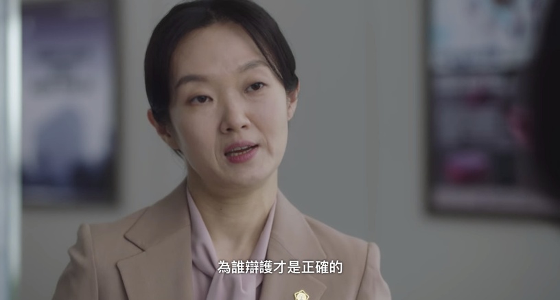 《禹英禑》最新劇情解析!「鴛鴦」成伏筆,鄭明錫被追擊有含義,網猜英禑會自己開業?