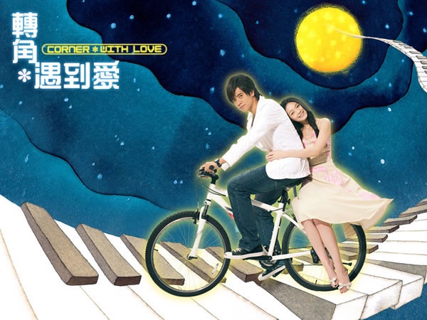 大家都會唱的台劇主題曲!周興哲是OST專業戶、《鬥魚》、《麻辣鮮師》狂勾回憶殺!