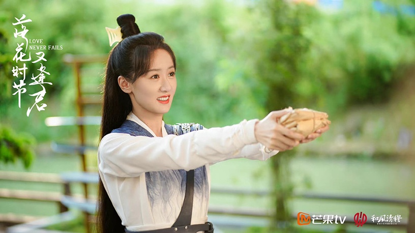 「只紅一部劇」陸劇明星2:袁冰妍
