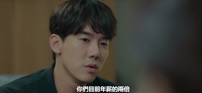 網分析「韓劇主角薪水」!《禹英禑》鄭明錫月薪百萬?《機醫》5人幫年薪可能破千萬?