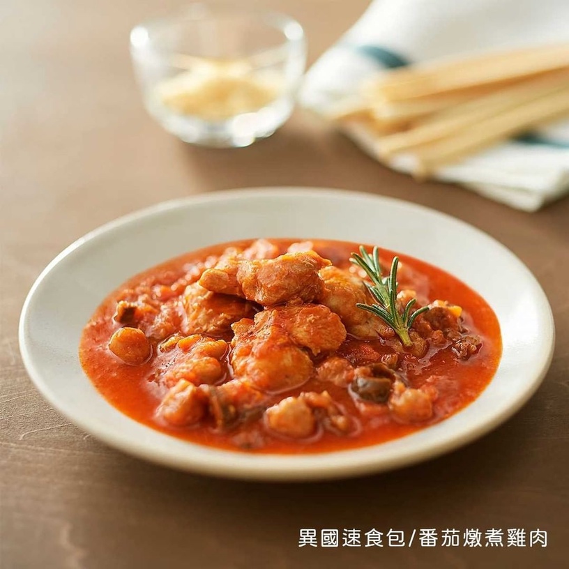 MUJI無印良品新品上市:即食迷你拉麵「柚子鹽風味」,辣椒大豆咖哩、義式冰淇淋必嚐鮮
