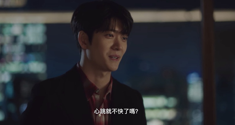 《禹英禑》愛情戲不落俗套!確認心跳數、隔窗牽手太新鮮,濬浩當「專屬擁抱椅」超心動