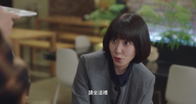 《禹英禑》愛情戲不落俗套!確認心跳數、隔窗牽手太新鮮,濬浩當「專屬擁抱椅」超心動