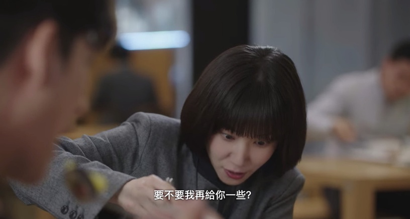 《禹英禑》愛情戲不落俗套!確認心跳數、隔窗牽手太新鮮,濬浩當「專屬擁抱椅」超心動