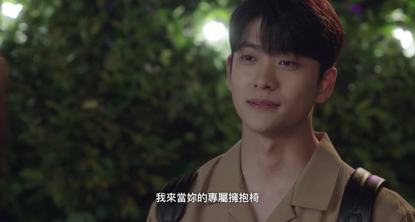 《禹英禑》愛情戲不落俗套!確認心跳數、隔窗牽手太新鮮,濬浩當「專屬擁抱椅」超心動