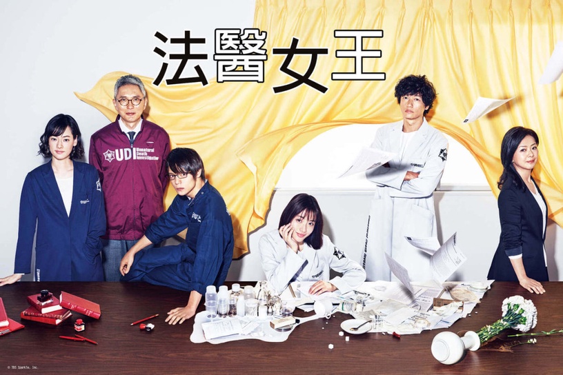 推理迷必看!7部「超高分推理日劇」推薦,燒腦劇情峰迴路轉,懸疑氛圍刺激升級!