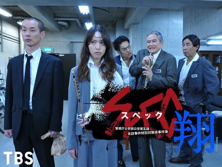 推理迷必看!7部「超高分推理日劇」推薦,燒腦劇情峰迴路轉,懸疑氛圍刺激升級!