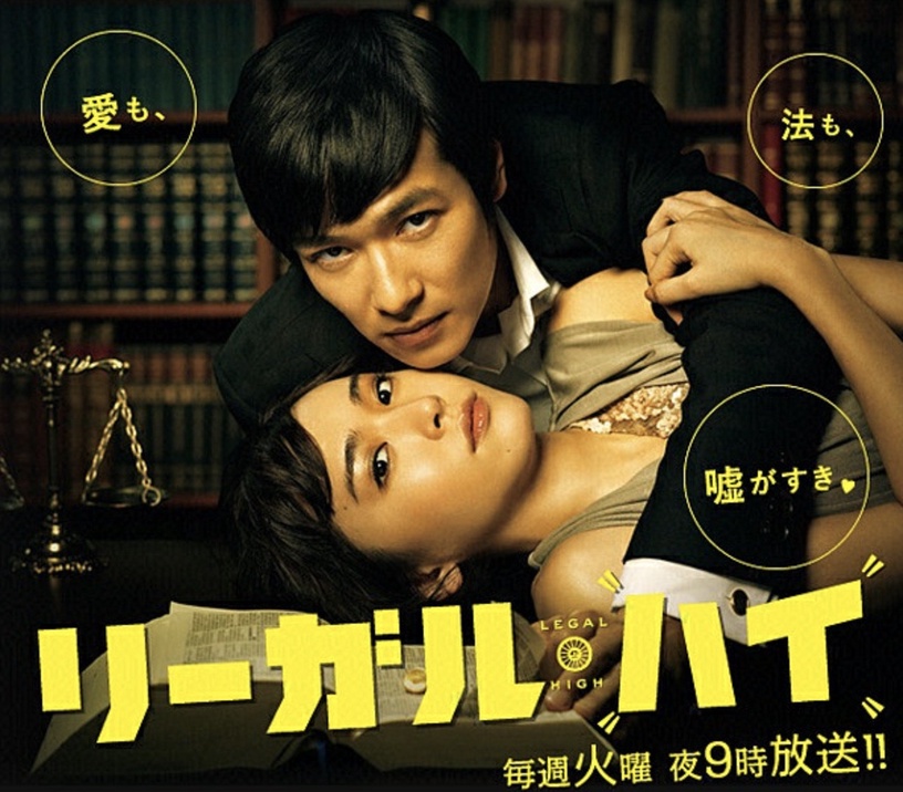 推理迷必看!7部「超高分推理日劇」推薦,燒腦劇情峰迴路轉,懸疑氛圍刺激升級!