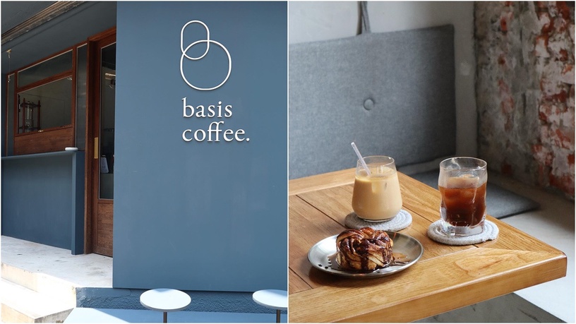 一秒到法國!台北中山Basis Coffee源咖啡新開幕,巴斯克蛋糕、肉桂捲、手工布丁都要吃