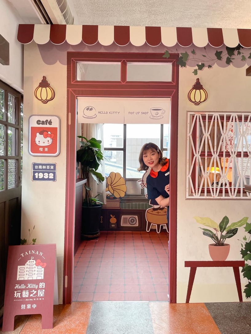 Kitty粉快衝台南!台南林百貨聯名Hello Kitty現身,限定Kitty玻璃杯、環保杯都要收!