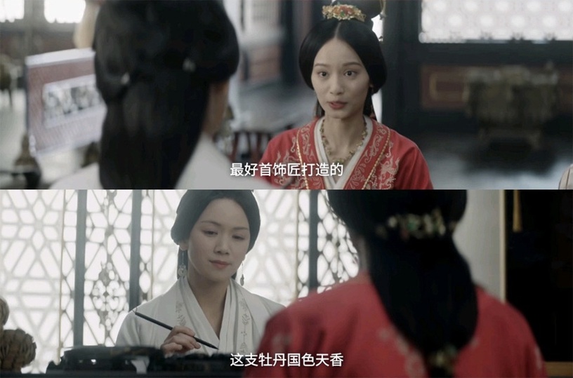 《星漢燦爛・月升滄海》角色歷史原型7:三公主-劉秀四女淯陽公主