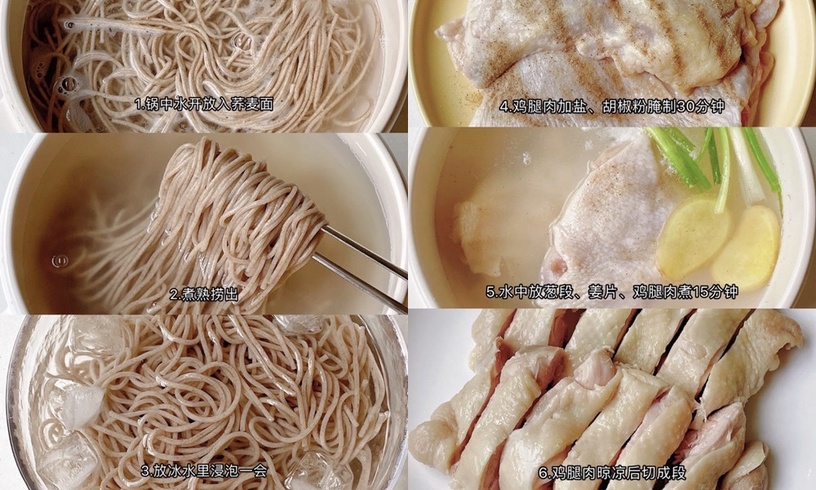 減脂好幫手「雞腿肉食譜」推薦!爆漿泡菜雞肉捲餅、時蔬雞肉餅好吃又低脂,簡單零失手