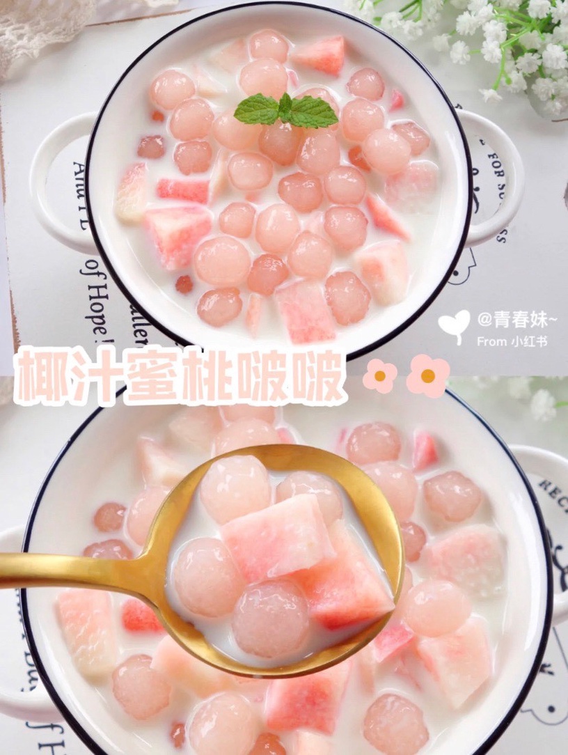 夏季夢幻系「水蜜桃甜點食譜」推薦!冰淇淋蛋糕、蜜桃烏龍雪糕超誘人,高顏值又超美味