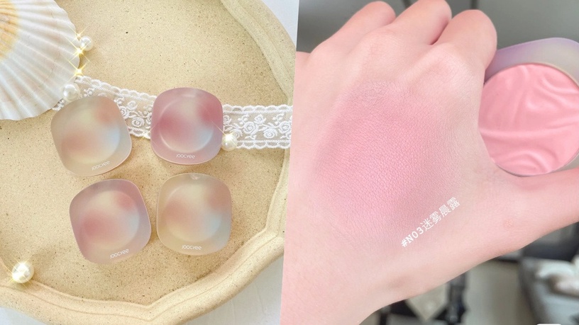 開架腮紅推薦10:Joocyee酵色貝殼腮紅 #N03迷路晨霧