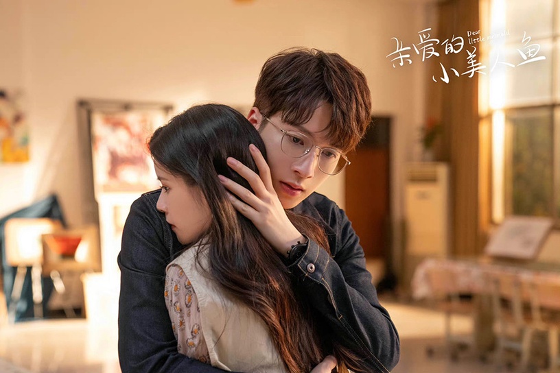 八月定檔陸劇4:林思意、徐凱鑫《親愛的小美人魚》8/8上檔