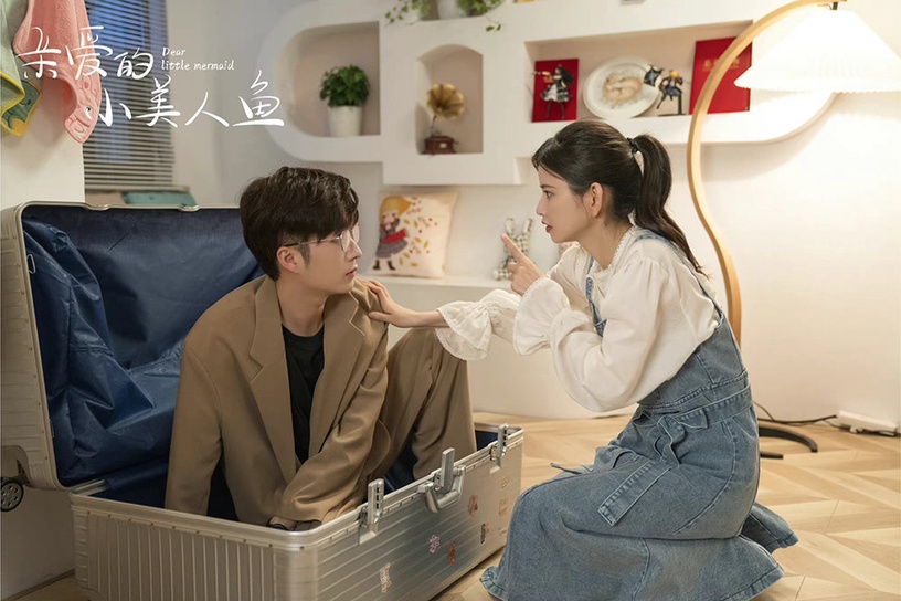 八月定檔陸劇4:林思意、徐凱鑫《親愛的小美人魚》8/8上檔