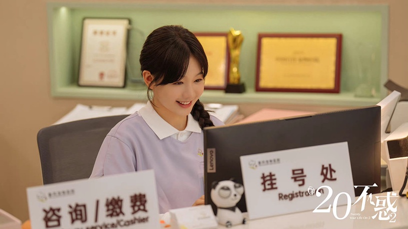 八月定檔陸劇8:關曉彤、卜冠今、董思怡、徐夢潔《二十不惑2》預計8/18上檔