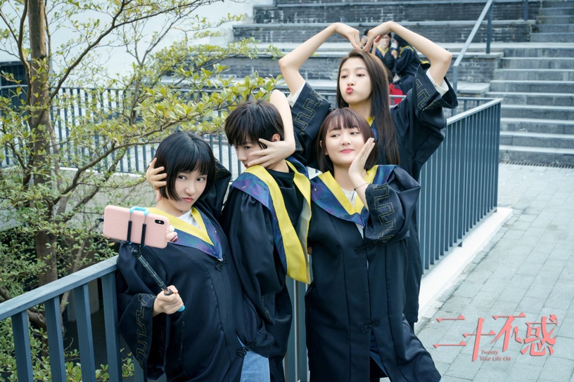 Netflix 8月台灣收視排行TOP10:《二十不惑》
